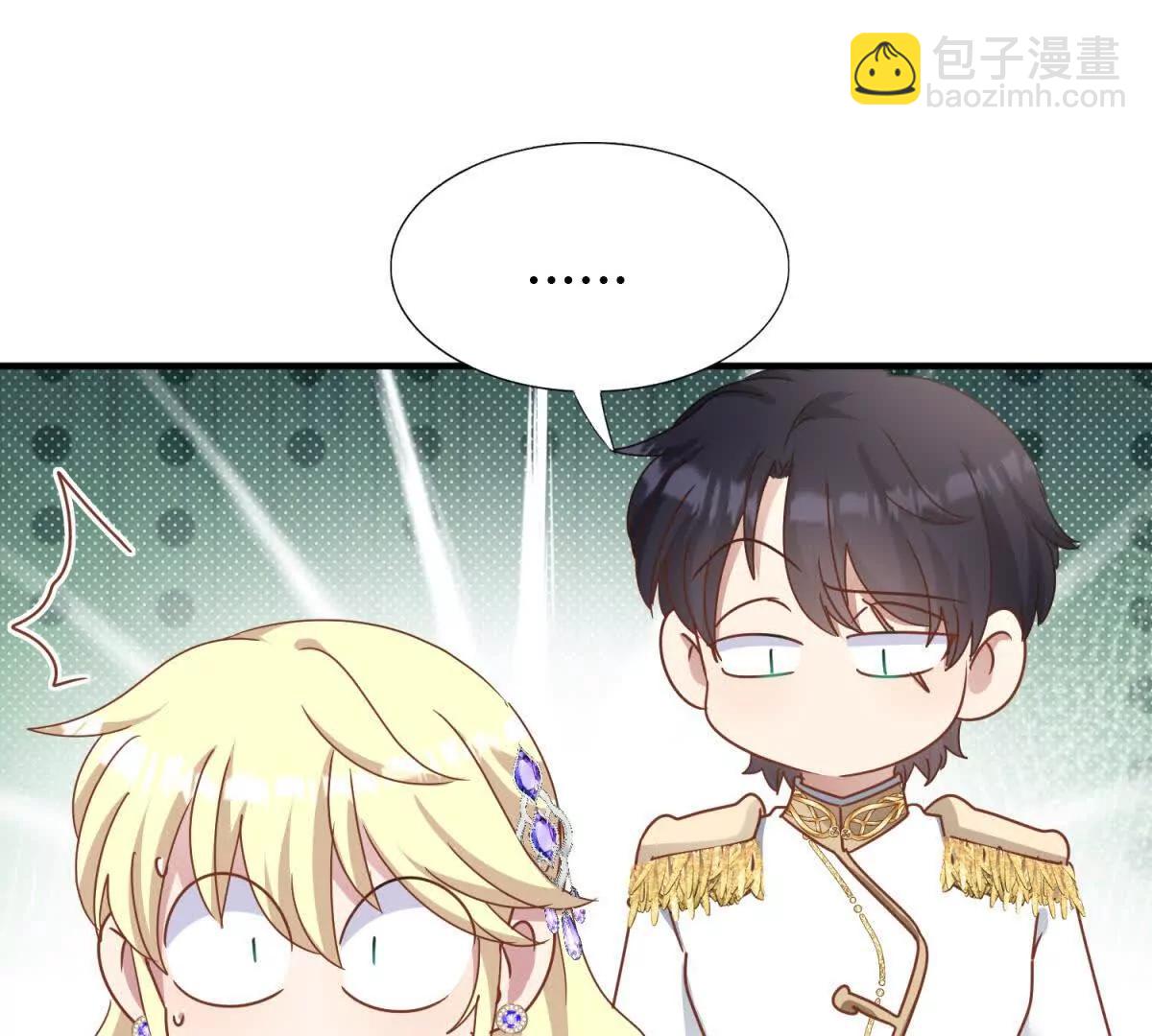 第179话 是&ldquo;我&rdquo;（上）(1/2)-第180话