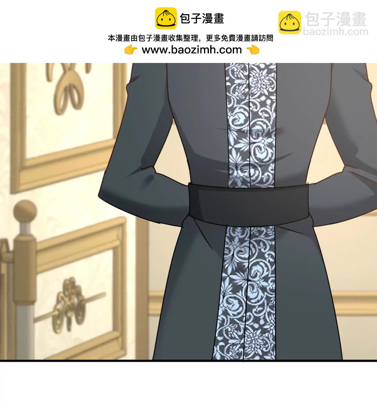 第179话 是&ldquo;我&rdquo;（上）(1/2)-第180话