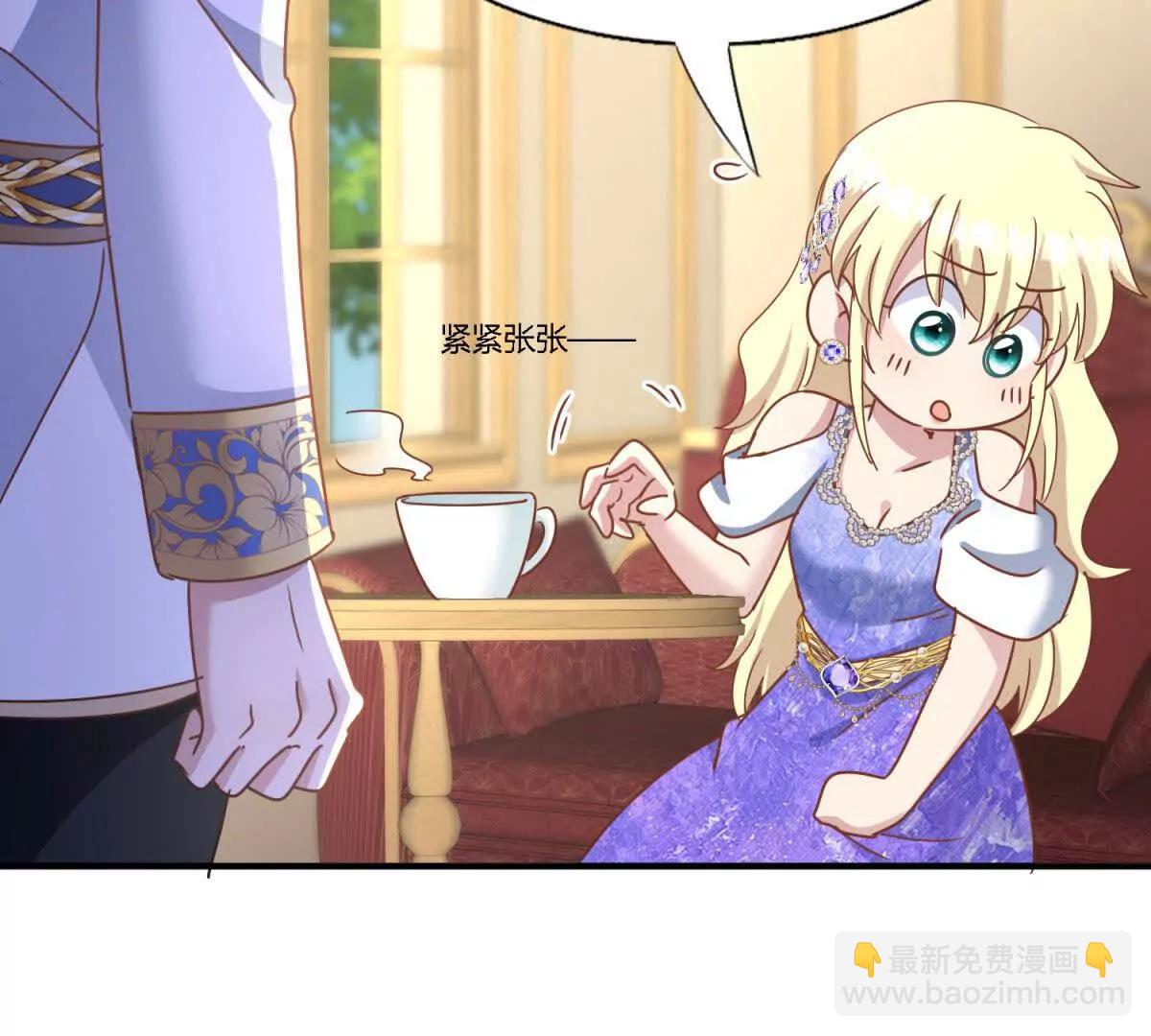 第179话 是&ldquo;我&rdquo;（上）(1/2)-第180话