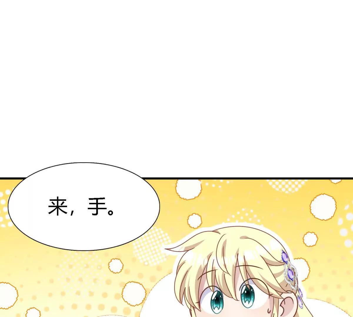 第179话 是&ldquo;我&rdquo;(1/2)-第186话