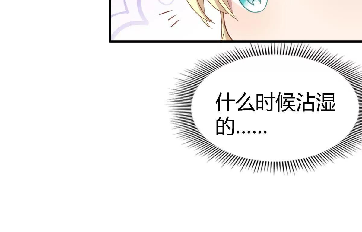 第179话 是&ldquo;我&rdquo;(1/2)-第186话