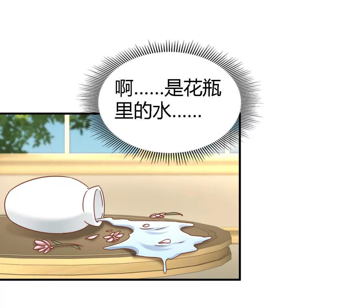 第179话 是&ldquo;我&rdquo;(1/2)-第186话