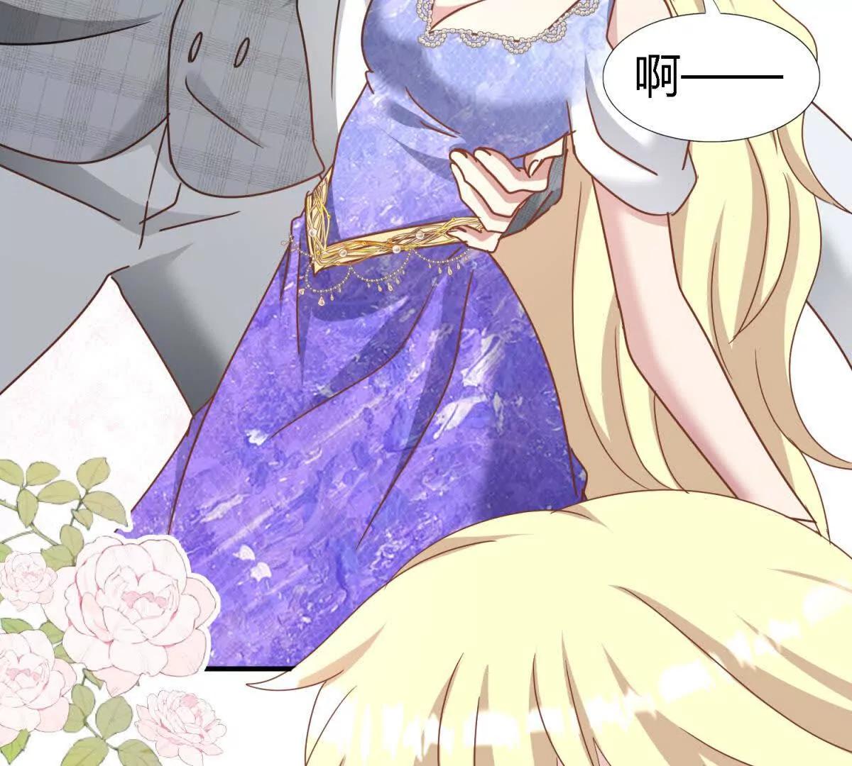 第179话 是&ldquo;我&rdquo;(1/2)-第186话