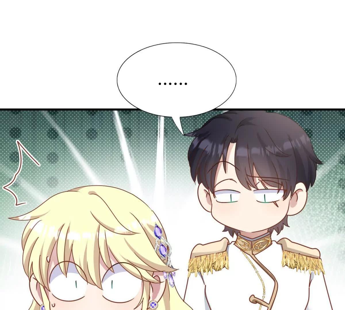 第179话 是&ldquo;我&rdquo;(1/2)-第186话