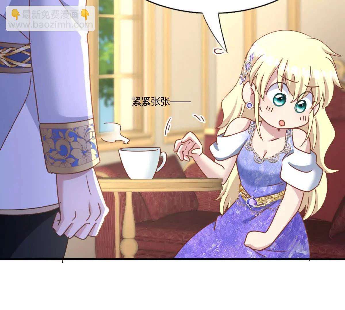 第179话 是&ldquo;我&rdquo;(1/2)-第186话