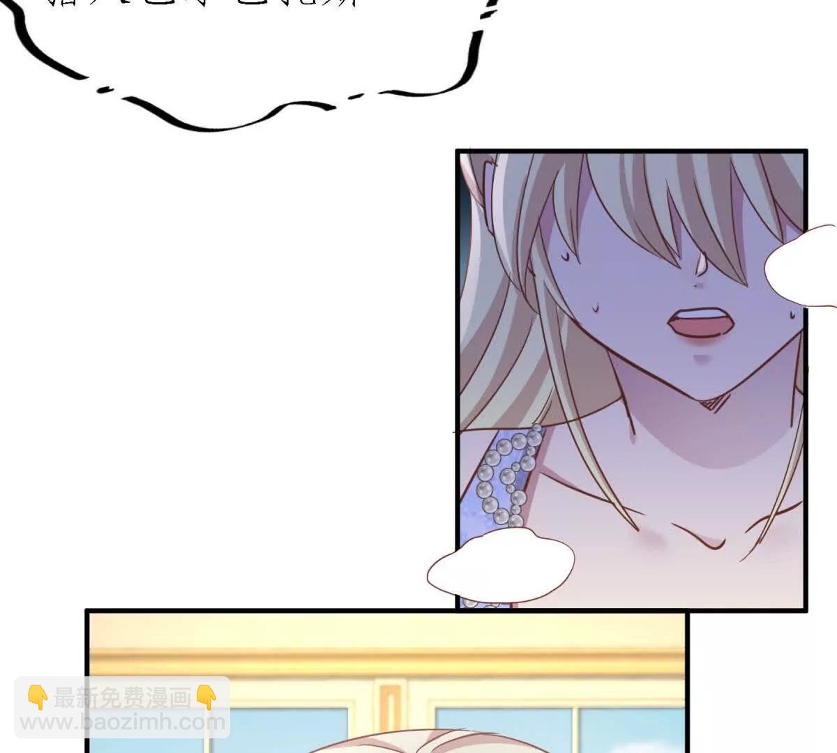 第181话 忏悔书（上）(1/2)-第182话