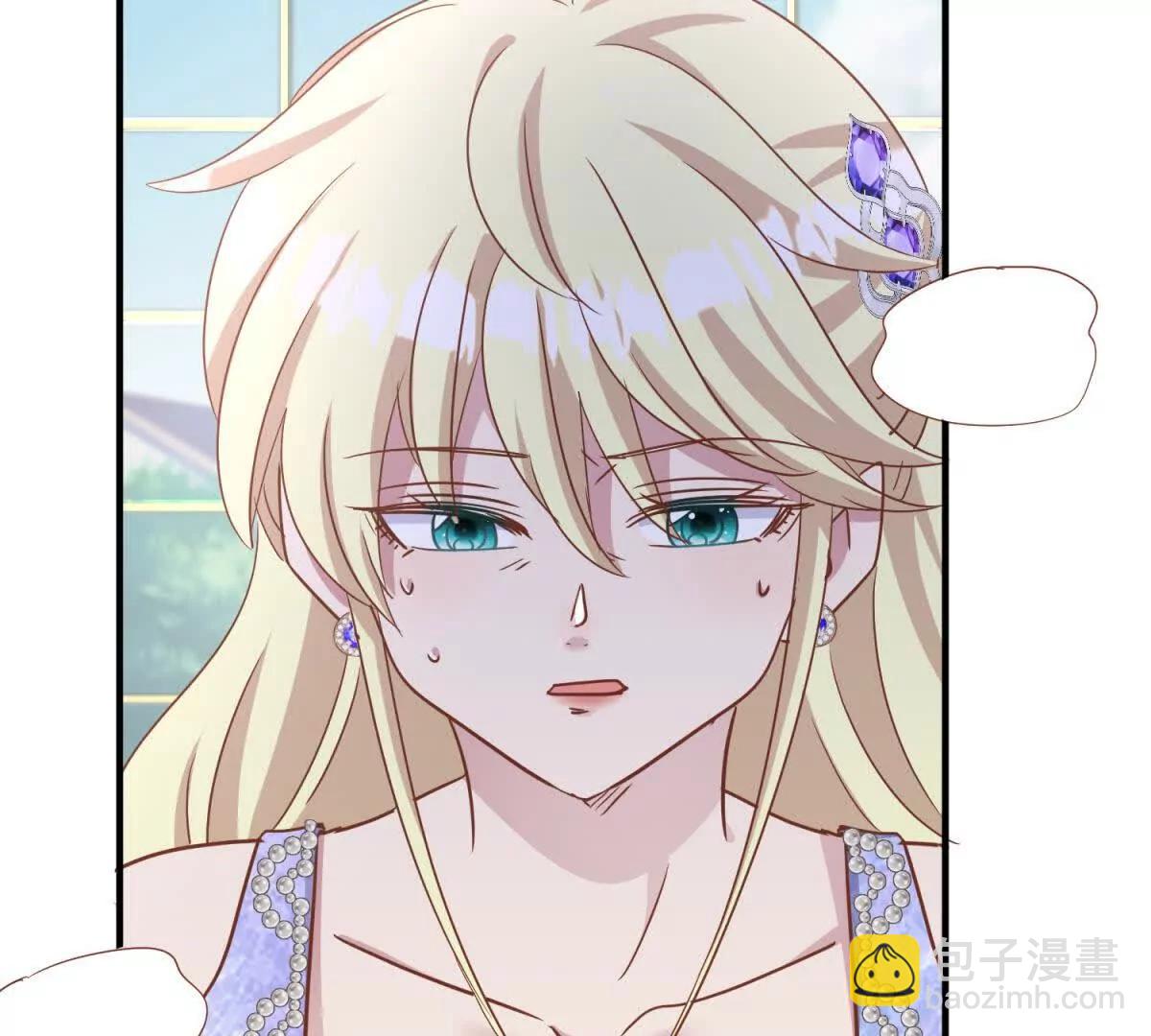 第181话 忏悔书（上）(1/2)-第182话