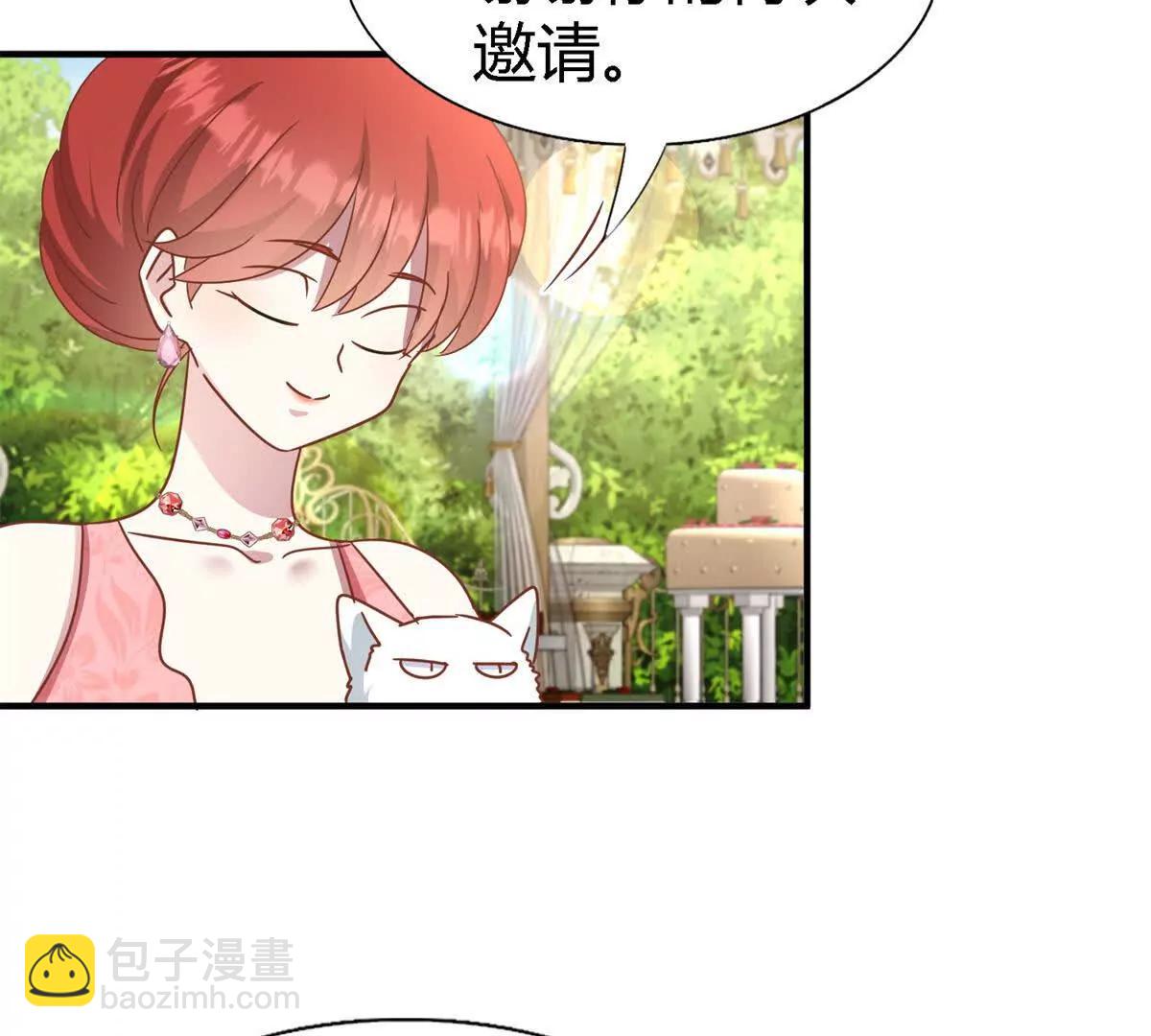 第183话 茶会开始了（上）(1/2)-第184话