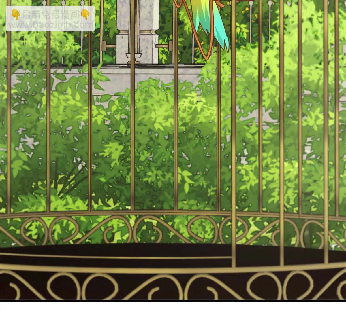 第183话 茶会开始了（上）(1/2)-第184话