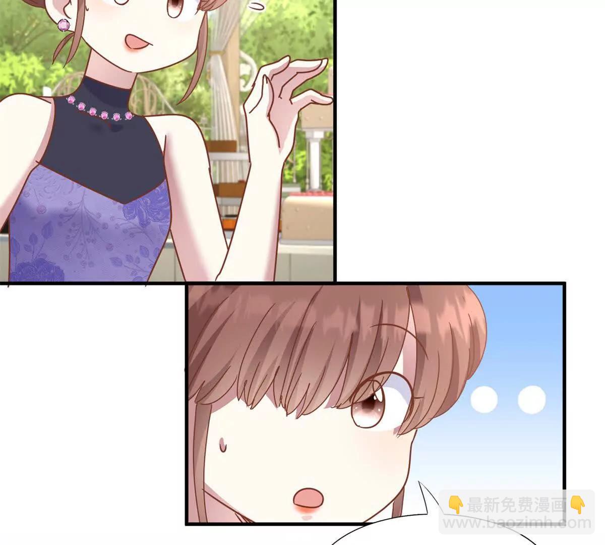 第183话 茶会开始了（上）(1/2)-第184话