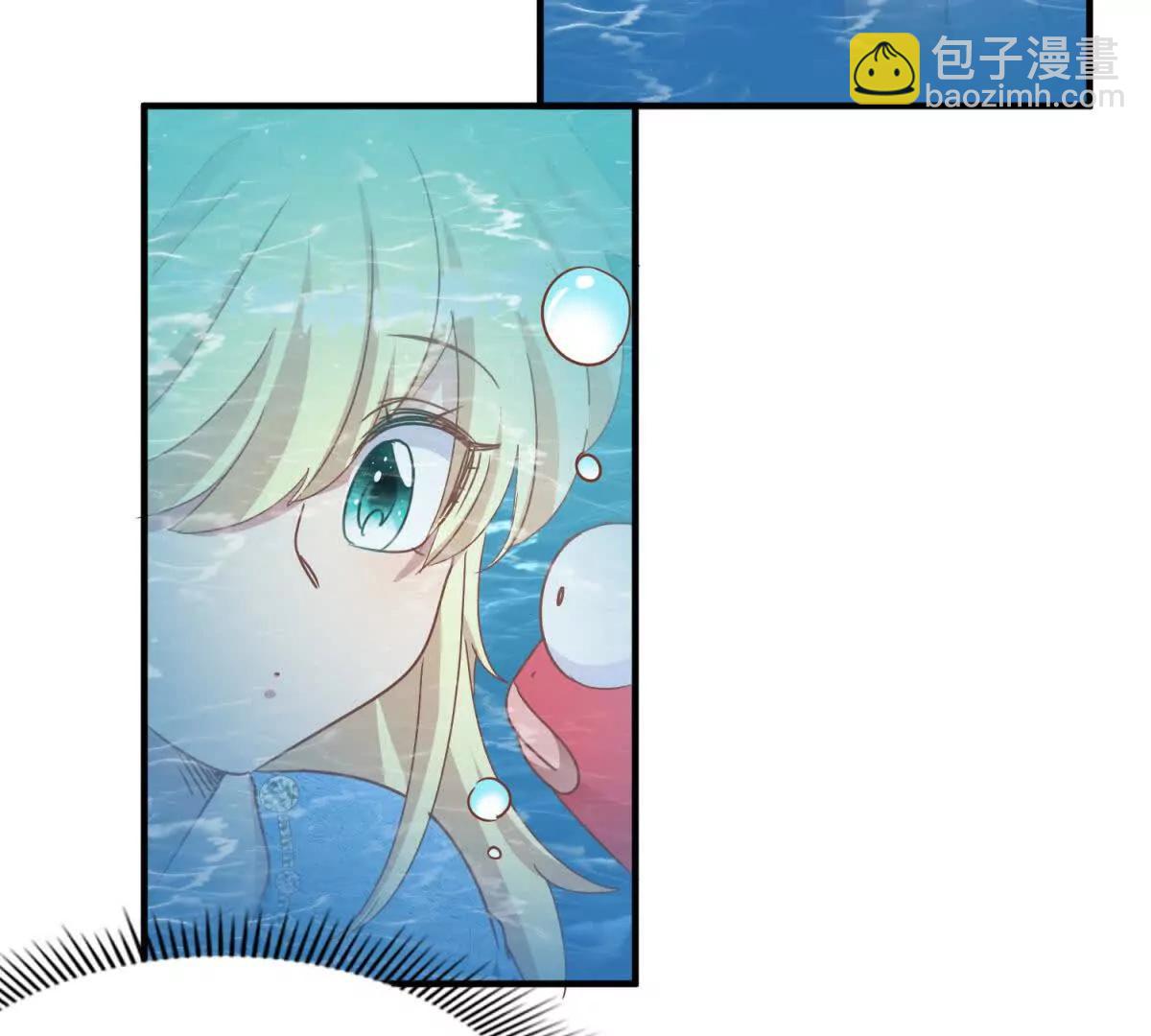 第183话 茶会开始了（上）(1/2)-第184话