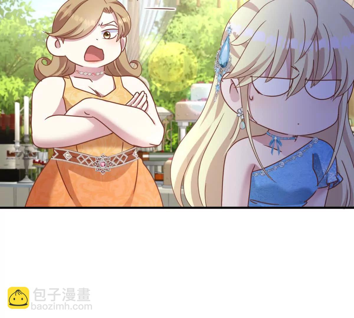 第183话 茶会开始了（上）(1/2)-第184话