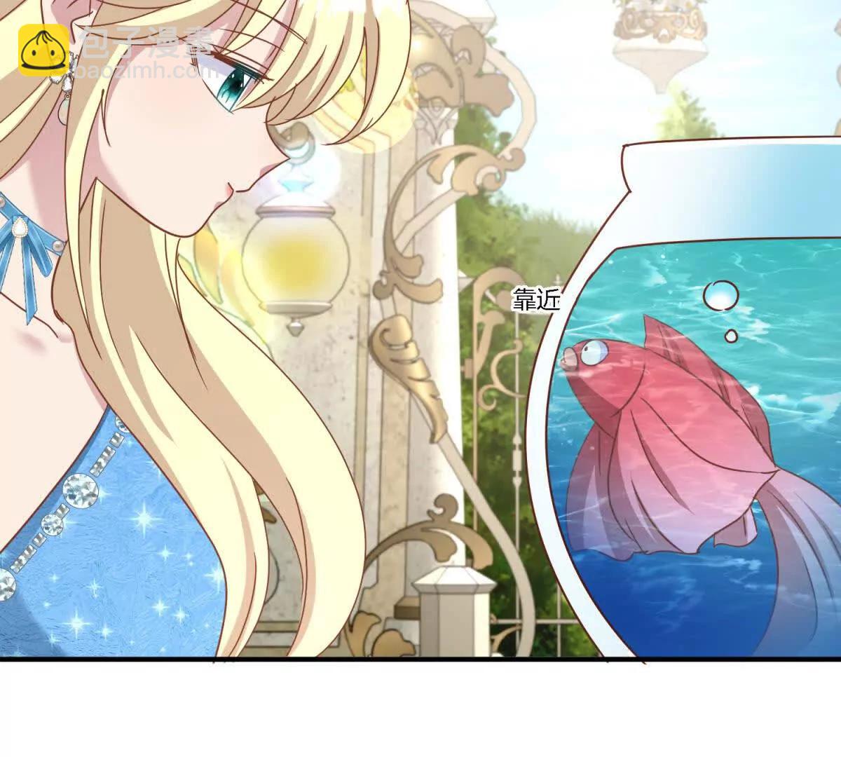 第183话 茶会开始了（上）(1/2)-第184话