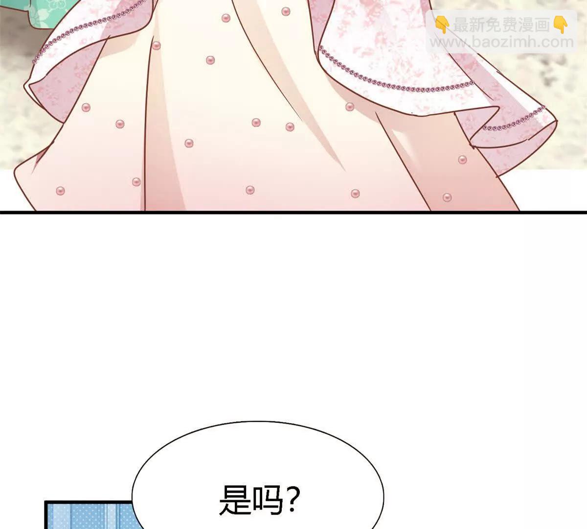 第183话 茶会开始了（上）(1/2)-第184话