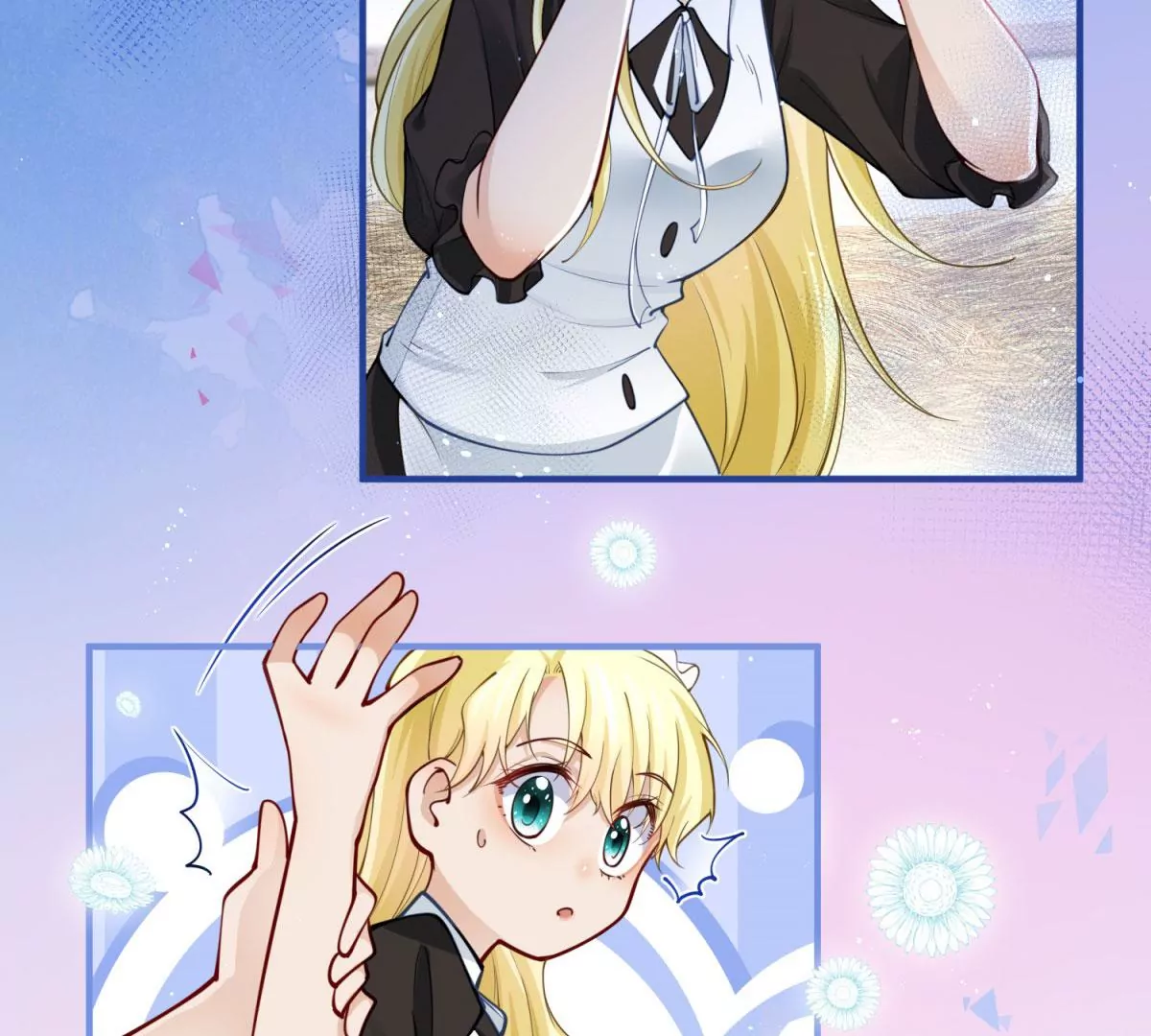 第2话 杀人魔皇帝(1/3)-第4话