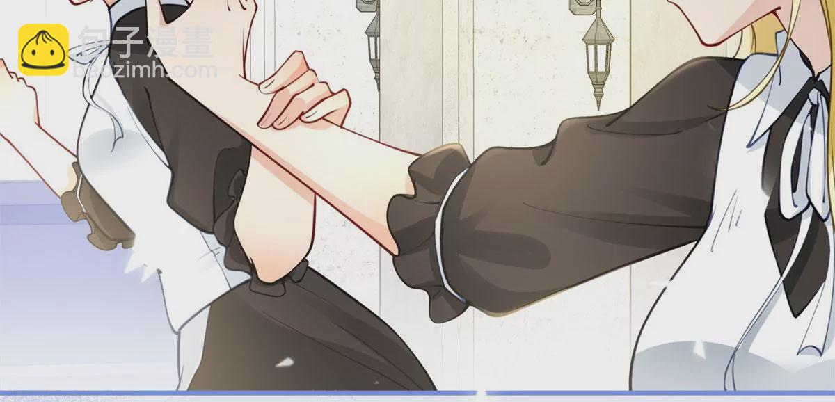 第2话 杀人魔皇帝(1/3)-第4话