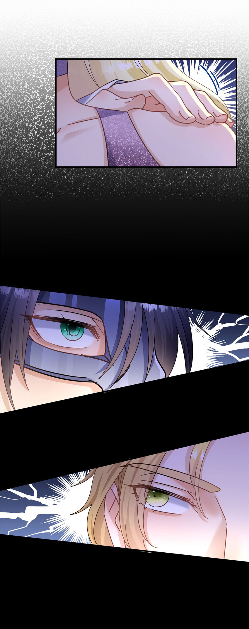 第21话 无法拒绝的美貌-第22话