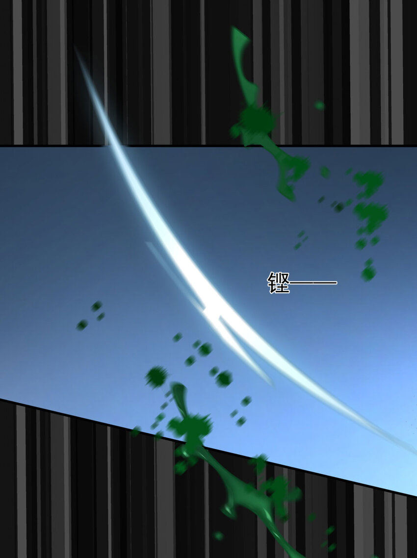 第31话 心动-第32话