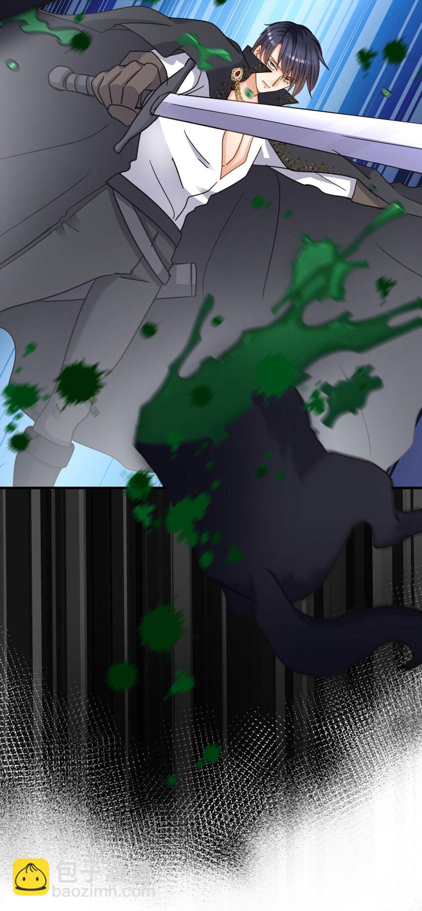 第31话 心动-第32话