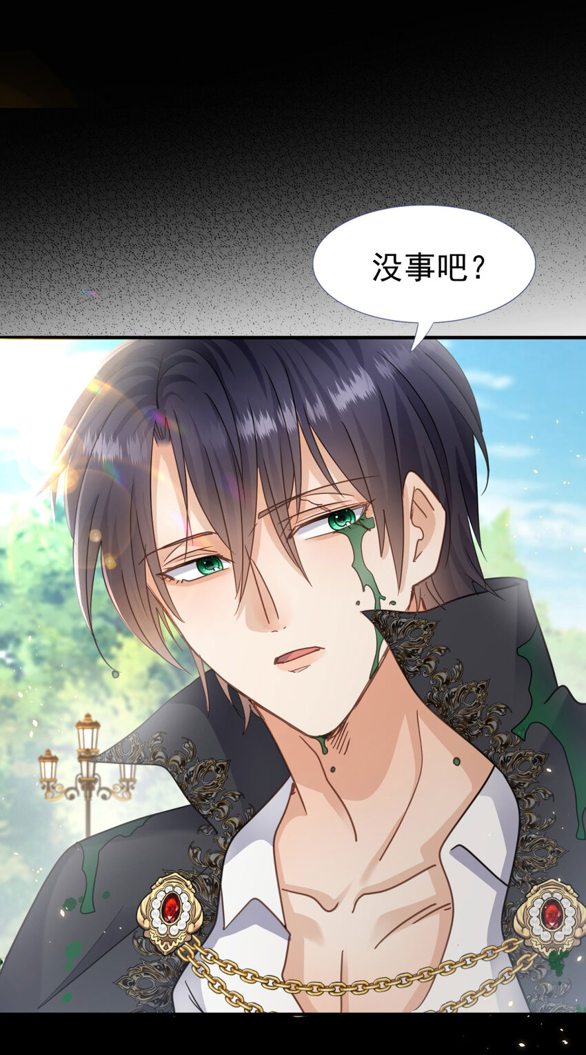 第31话 心动-第32话