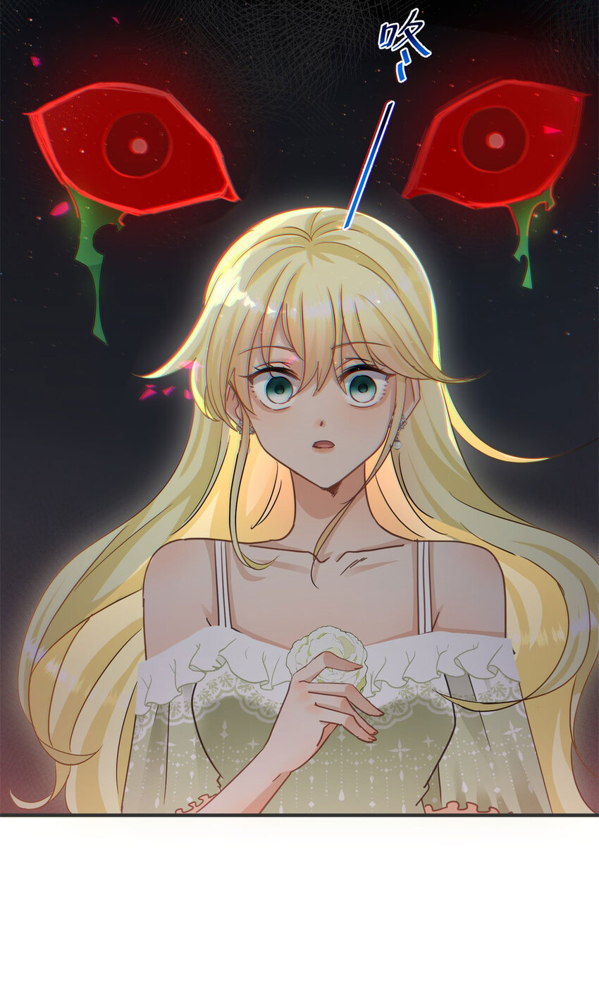 第31话 心动-第32话