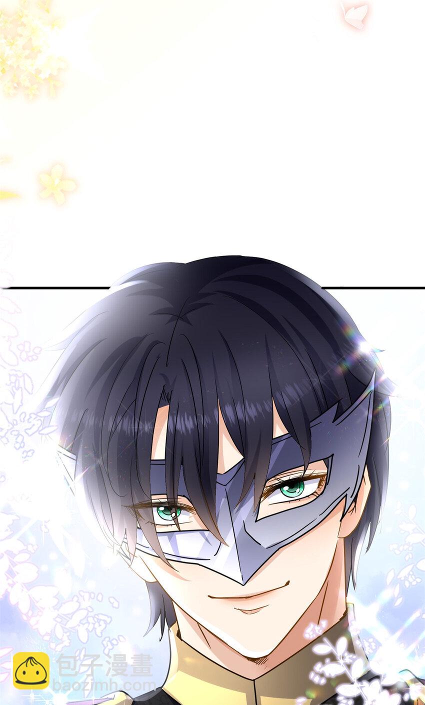 第33话 出发-第34话