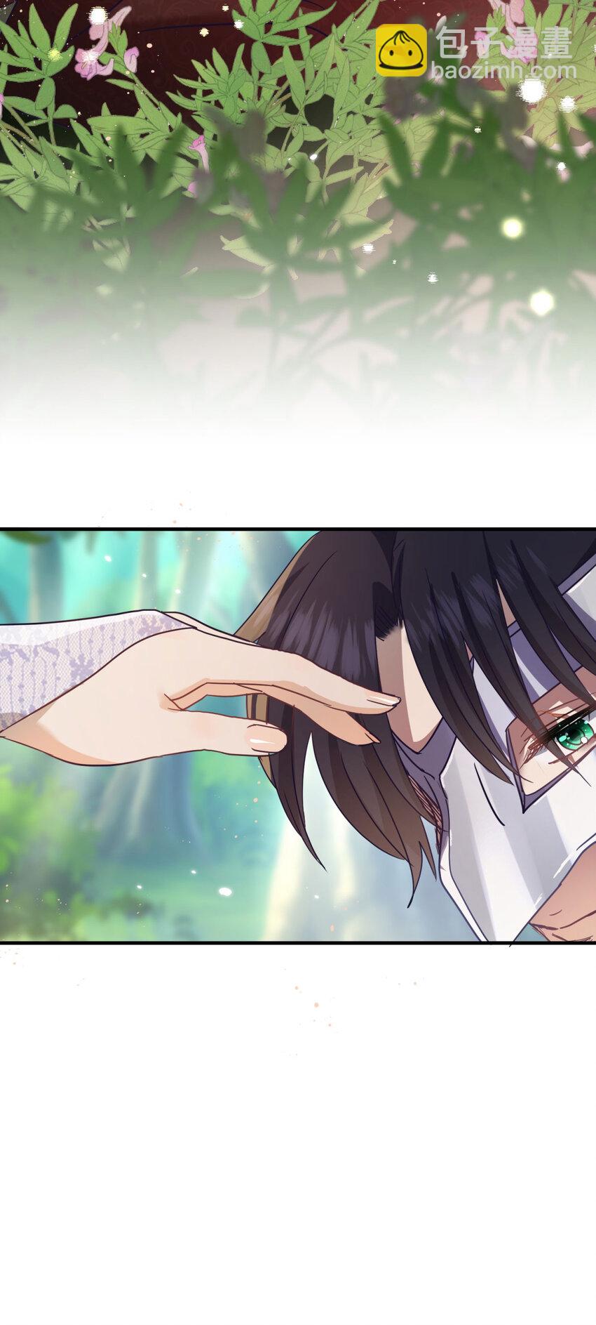 第37话 被摘下的面具-第38话