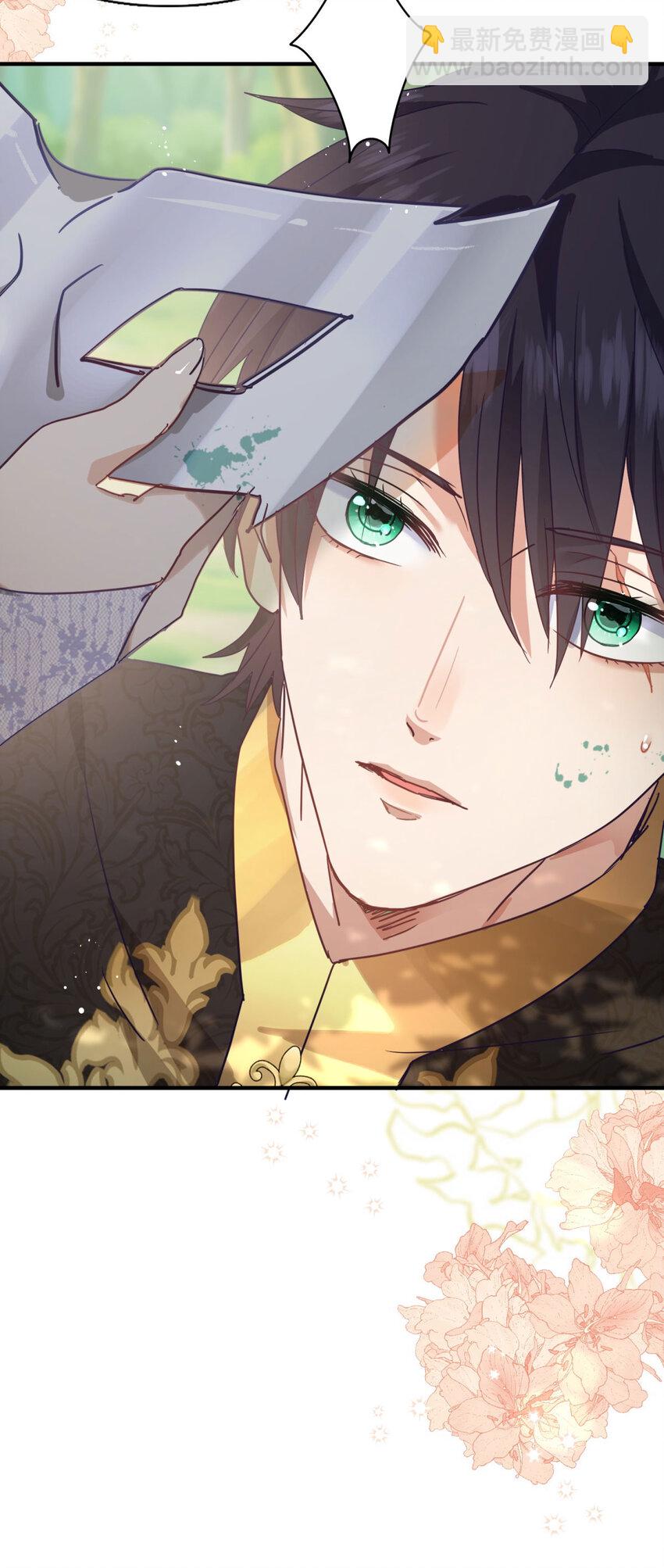 第37话 被摘下的面具-第38话