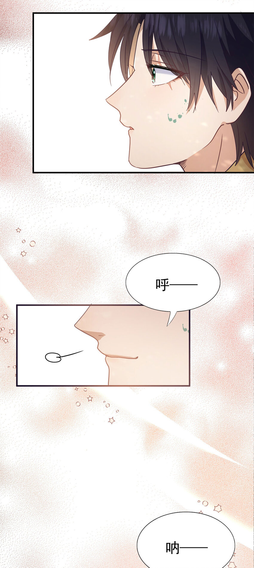 第37话 被摘下的面具-第38话