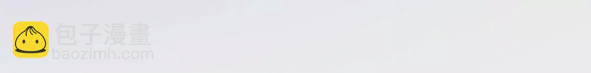 第4话 不要小看社畜！(1/2)-第192话