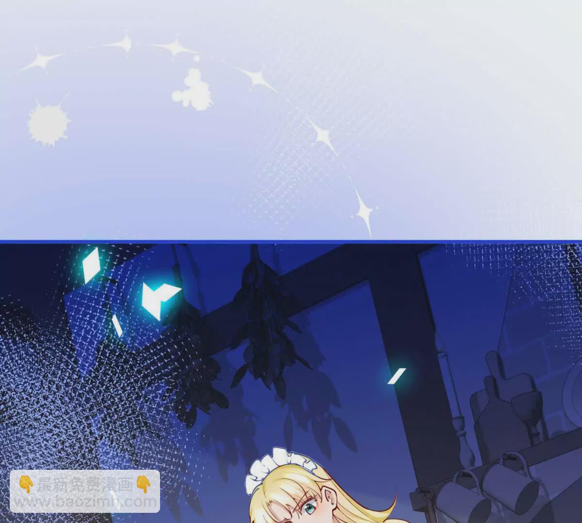 第4话 不要小看社畜！(1/2)-第192话