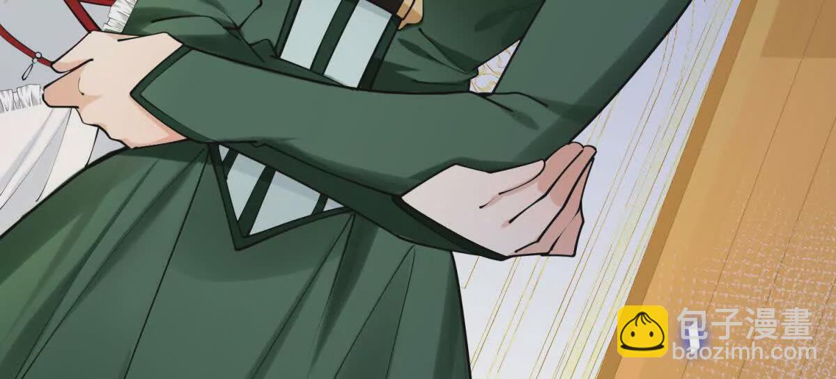 第4话 不要小看社畜！(1/2)-第192话