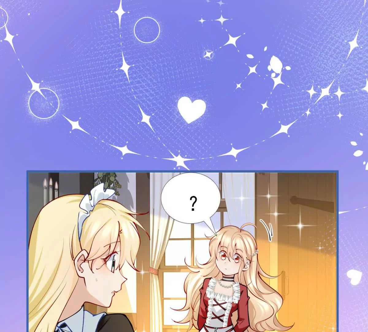 第4话 不要小看社畜！(1/2)-第192话