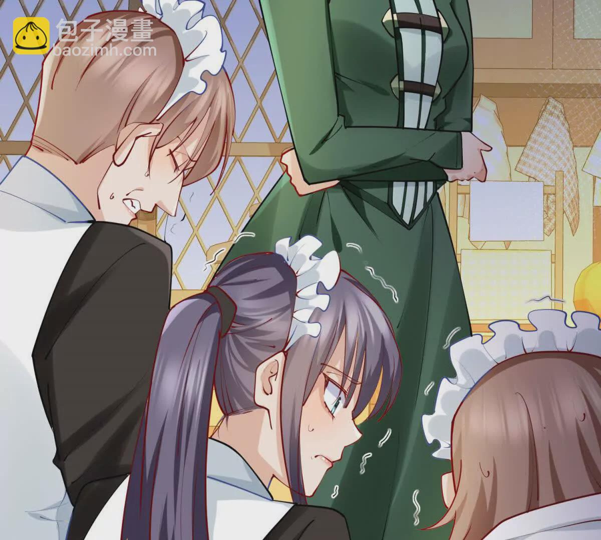 第4话 不要小看社畜！(1/2)-第192话