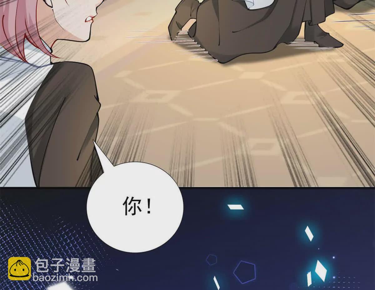 第4话 不要小看社畜！(1/2)-第192话