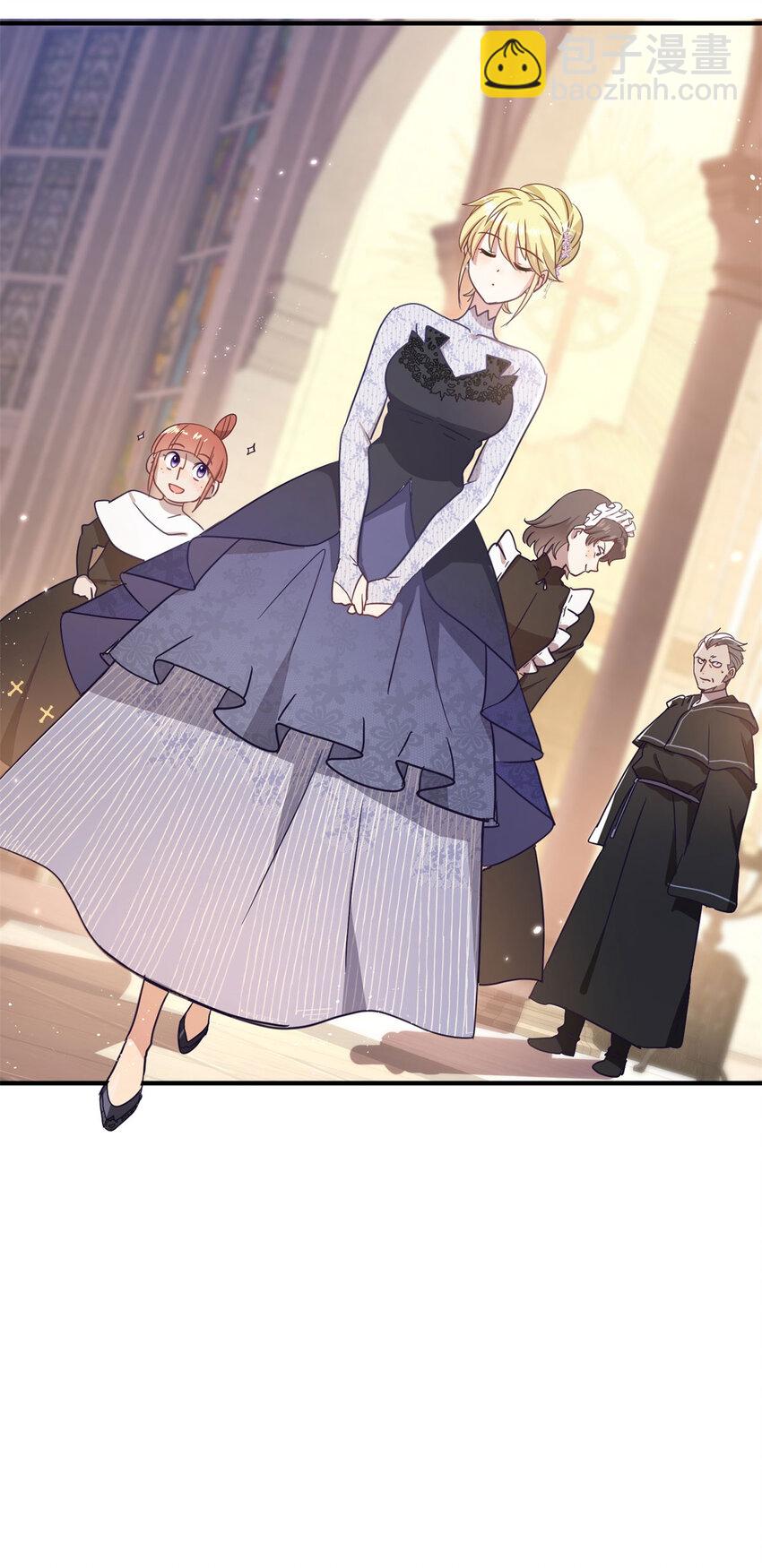 第41话 费舍尔修士-第42话