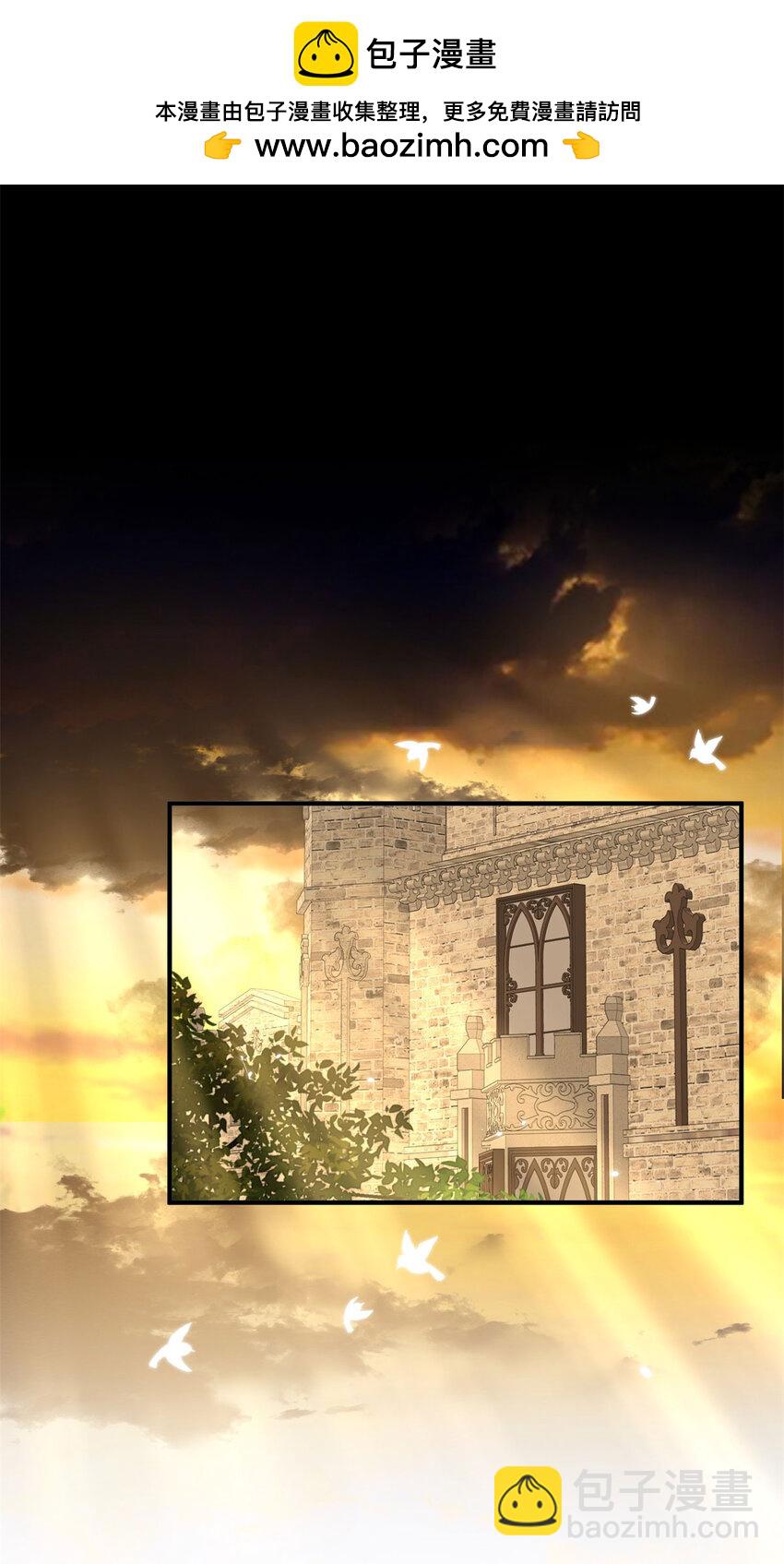 第41话 费舍尔修士-第42话