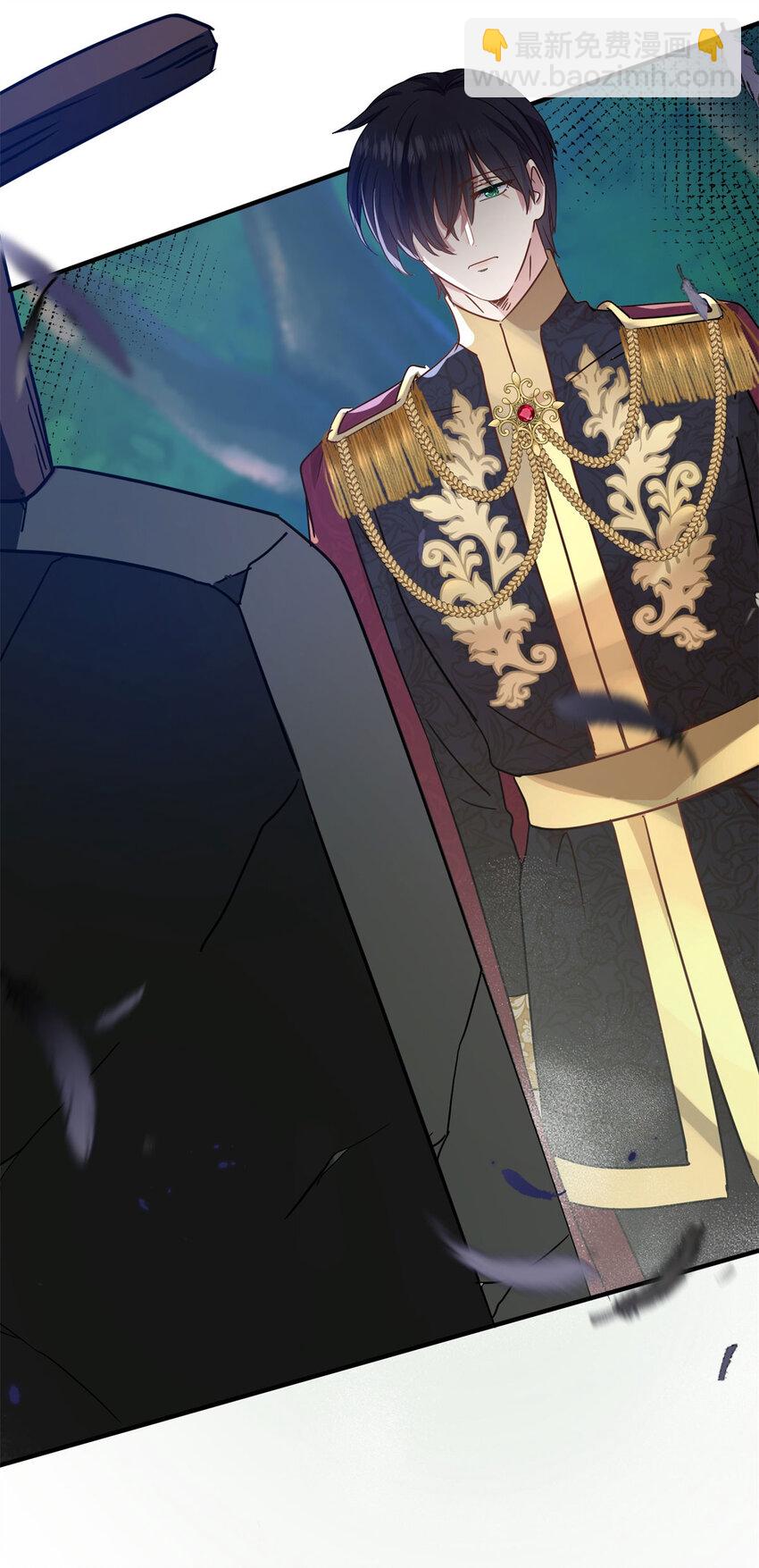 第45话 院长的试探-第46话