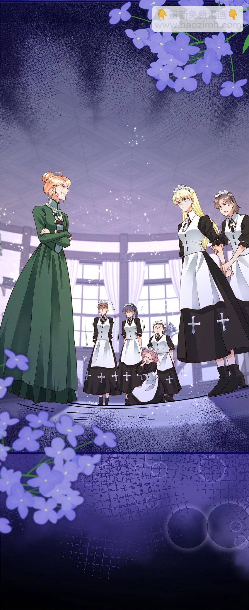 第5话 人质？-第6话