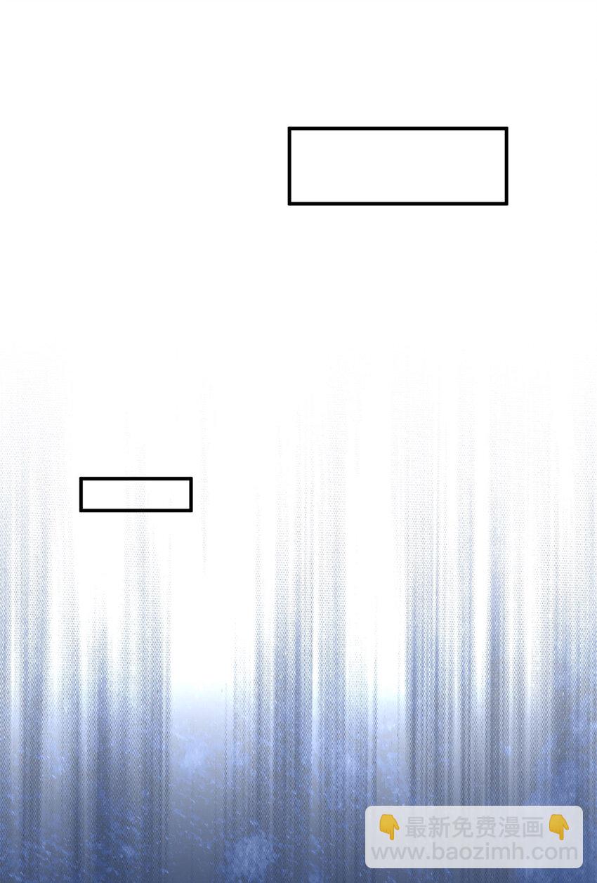 第55话 对质（上）-第56话