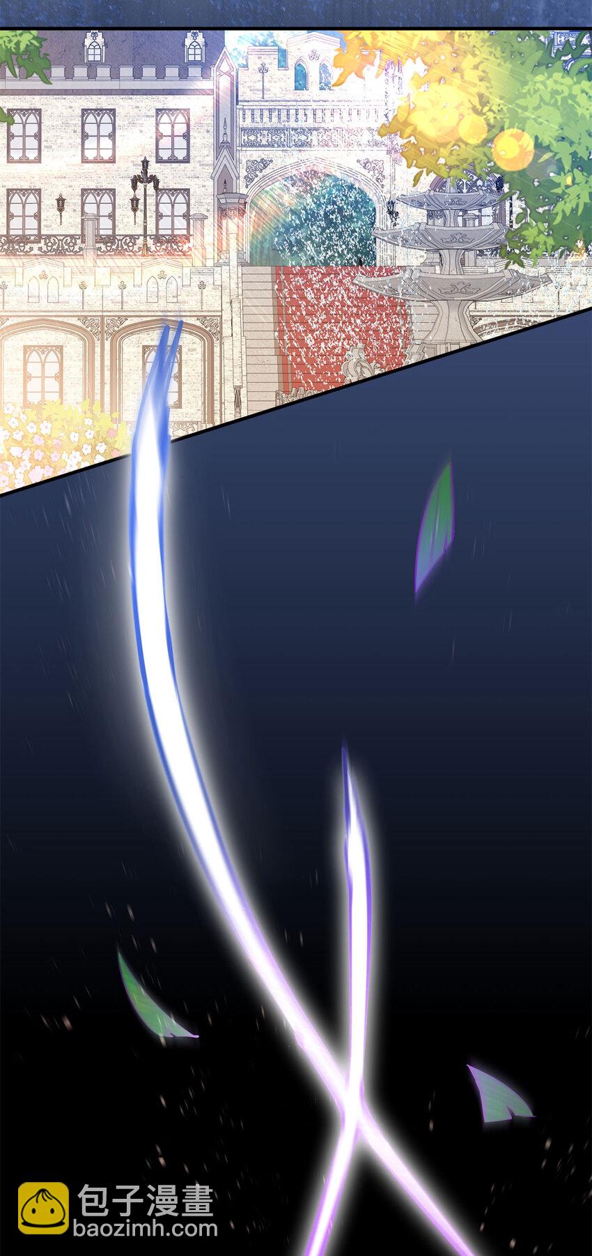 第55话 对质（上）-第56话