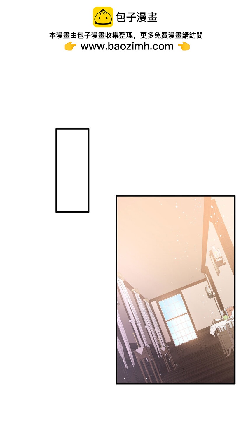 第55话 对质（上）-第56话