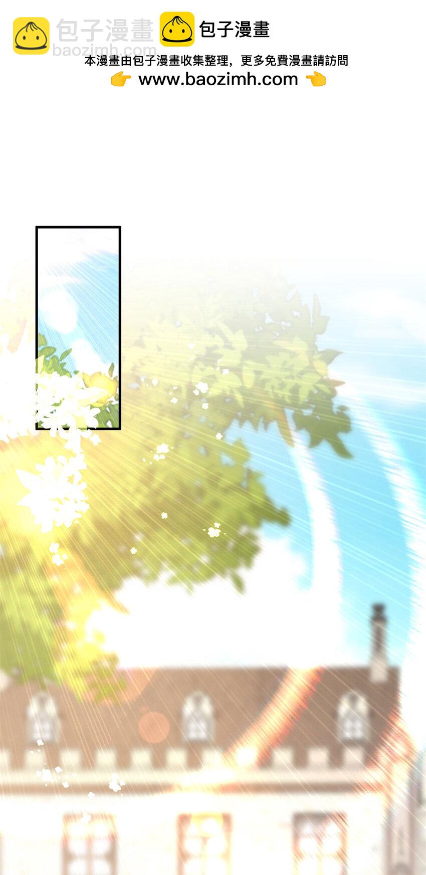 第59话 出发-第60话