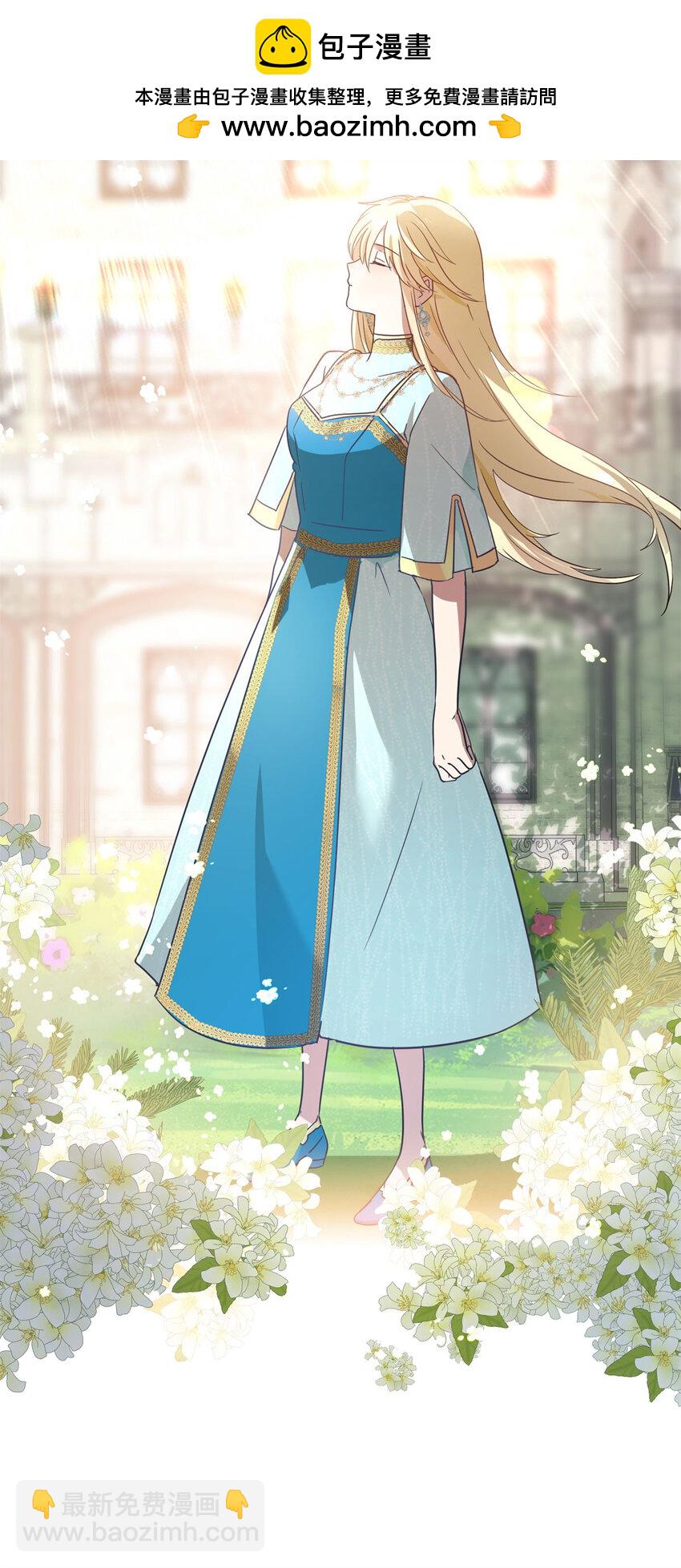 第59话 出发-第60话