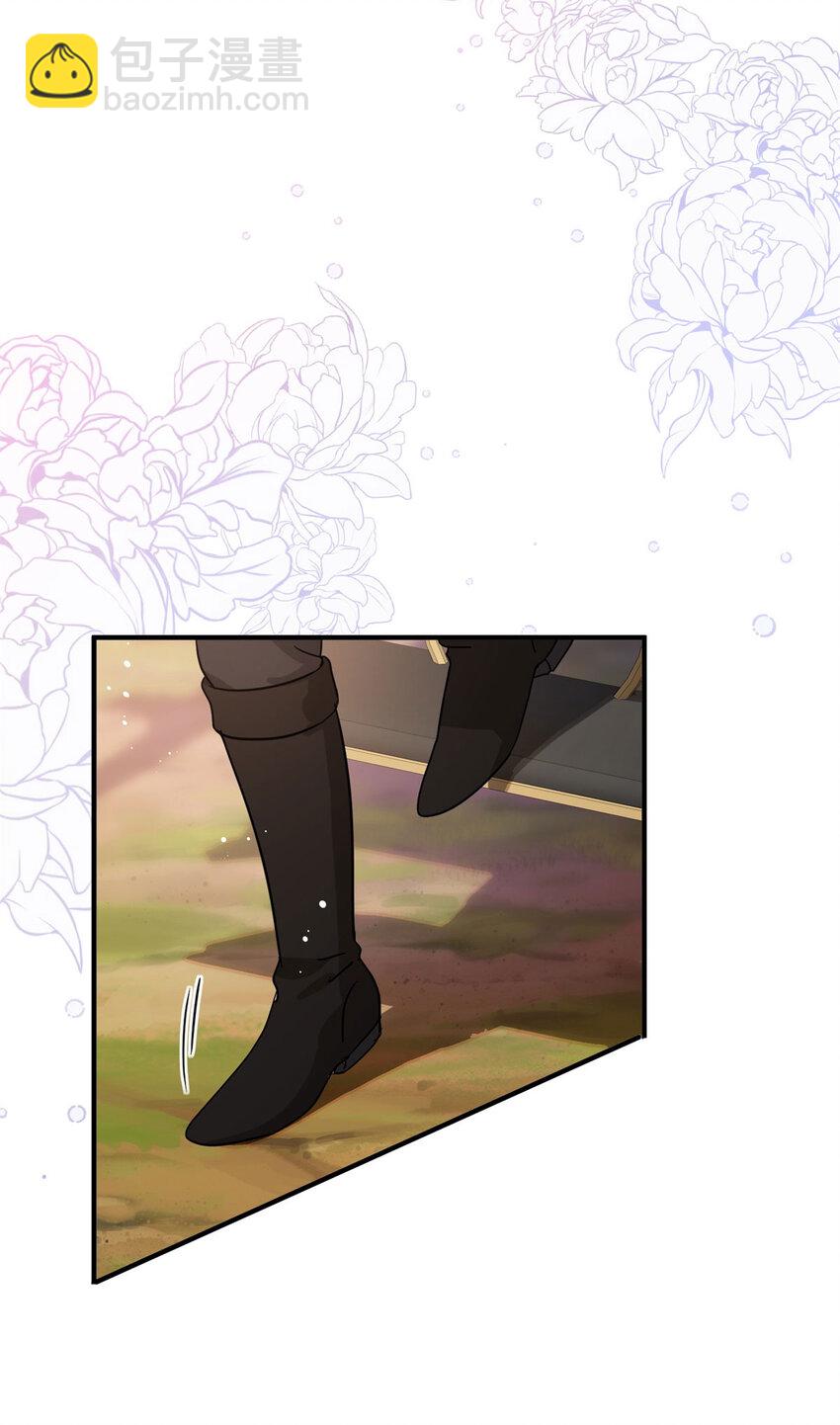 第61话 边境-第62话