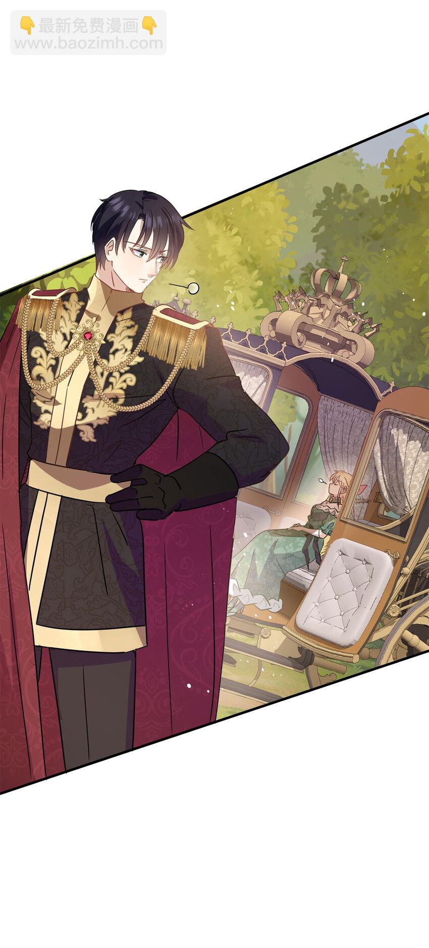 第61话 边境-第62话