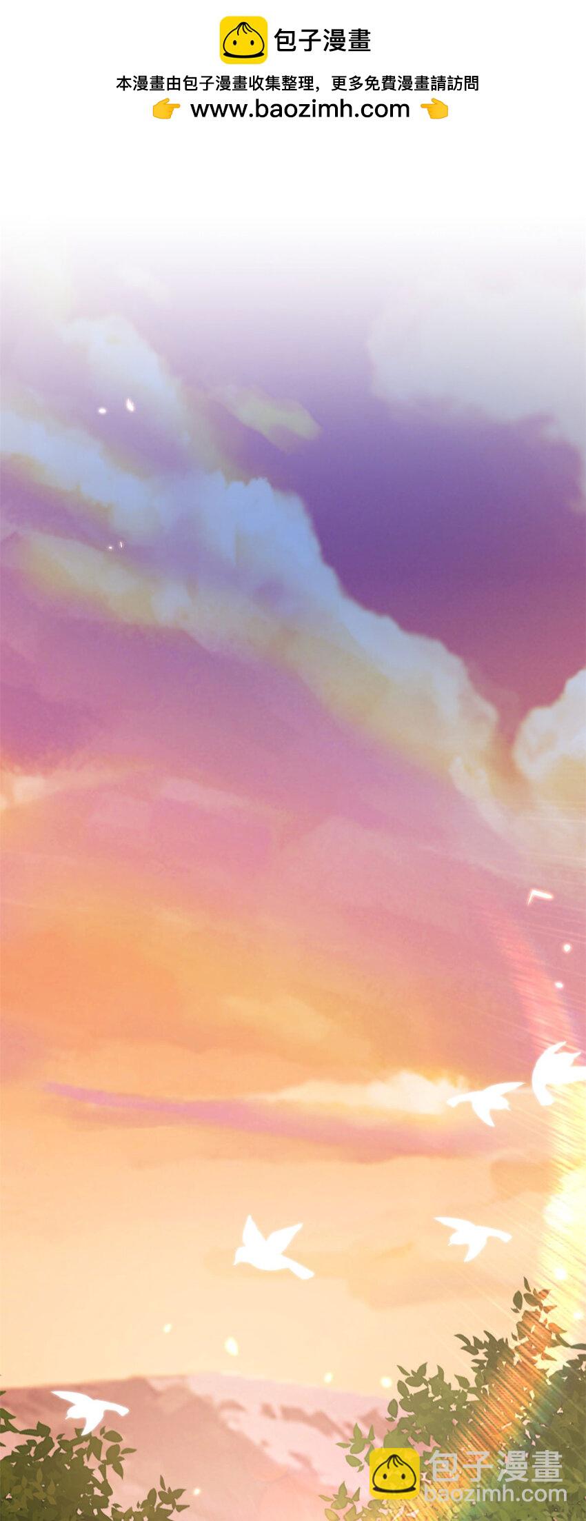 第61话 边境-第62话