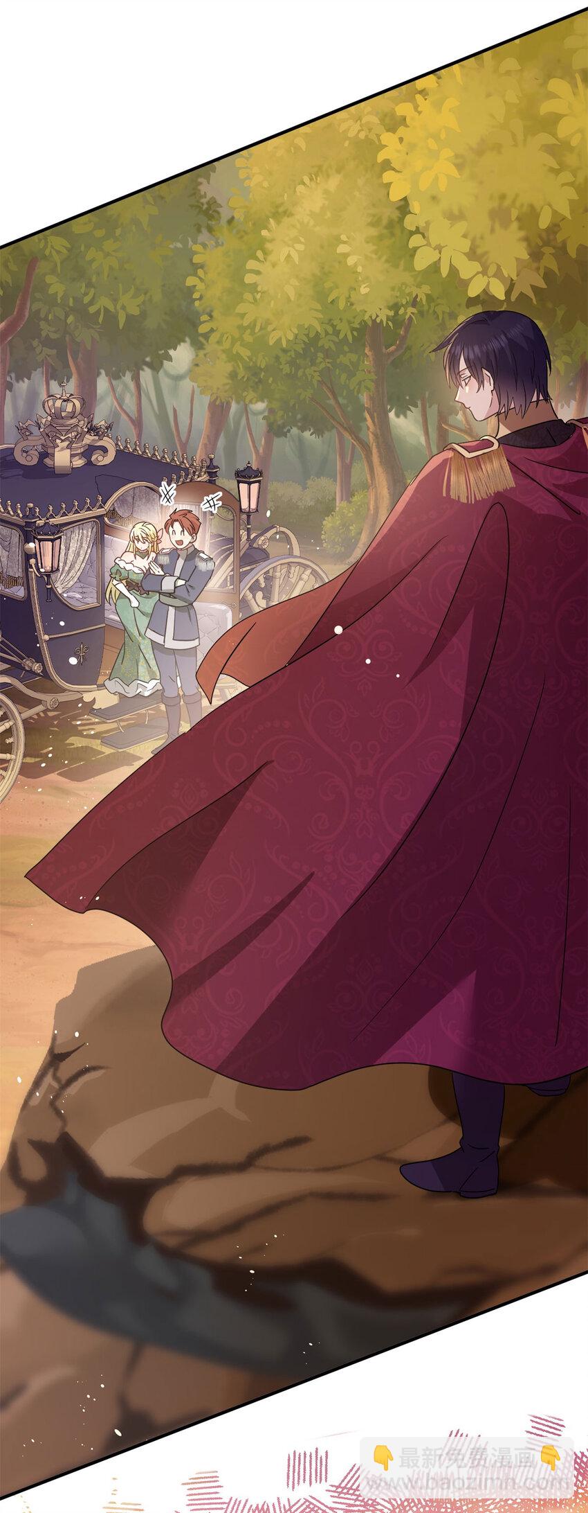 第61话 边境-第62话