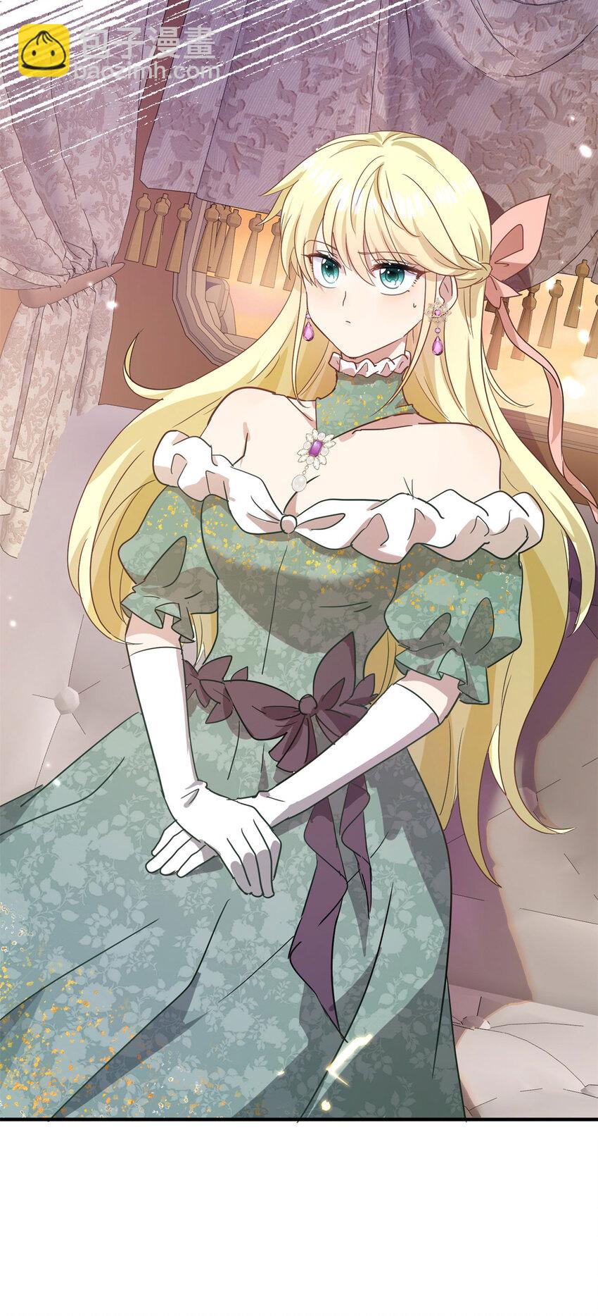 第61话 边境-第62话