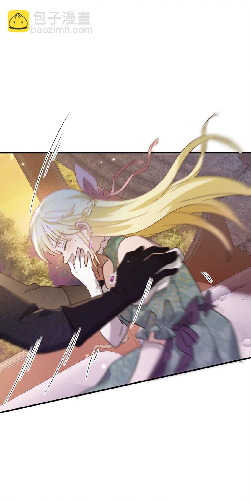 第61话 边境-第62话